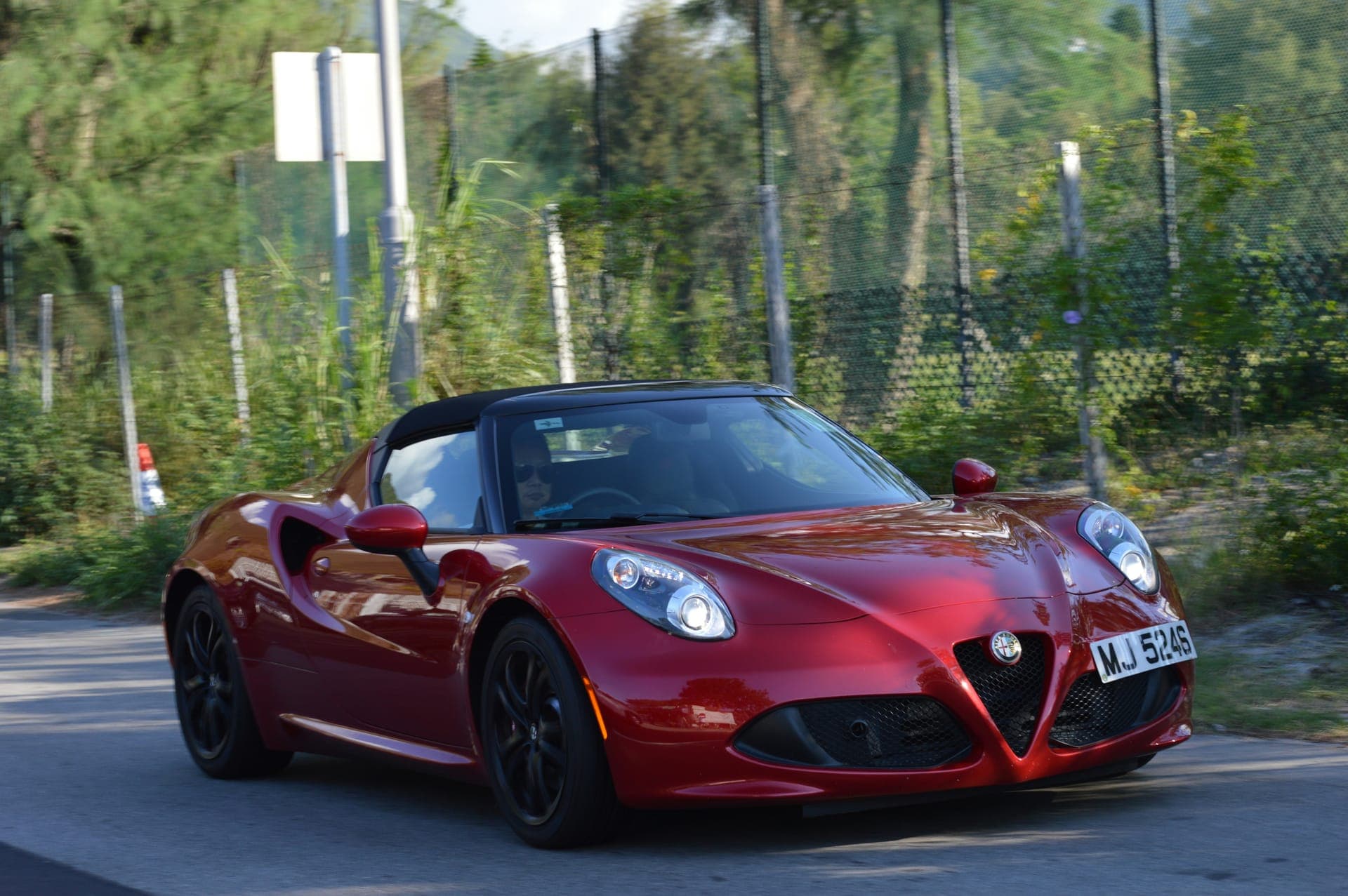 Alfa Romeo Giulia vehicle